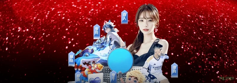 App mgjogo Android download